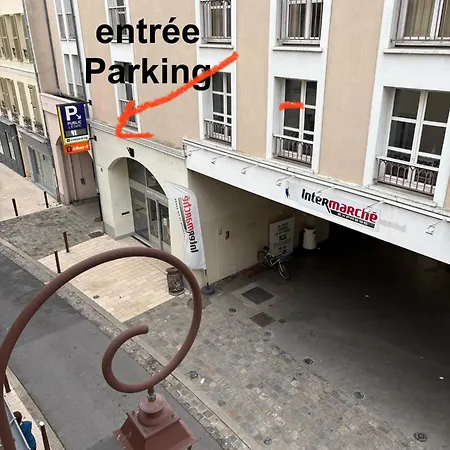 Hyper Centre, Parking Gratuit * 퐁텐블로